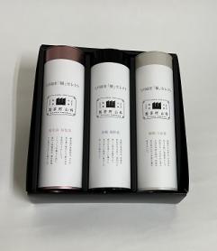 九州煎茶”極”セレクト缶『九州トリプル』
