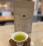 桃薫る緑茶ティーバッグ3g×15p(1袋)