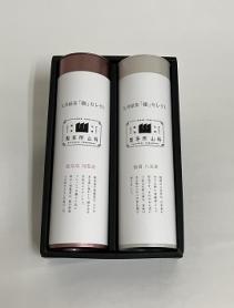 九州煎茶”極”セレクト缶『九州ダブル』