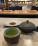 九州特選玄米茶400g