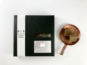 焙じ茶YOKAN with Chocolate